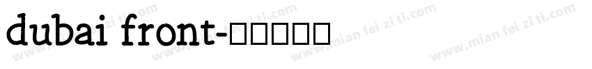 dubai front字体转换